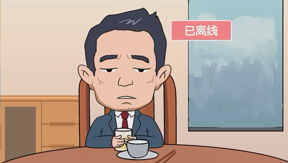 \