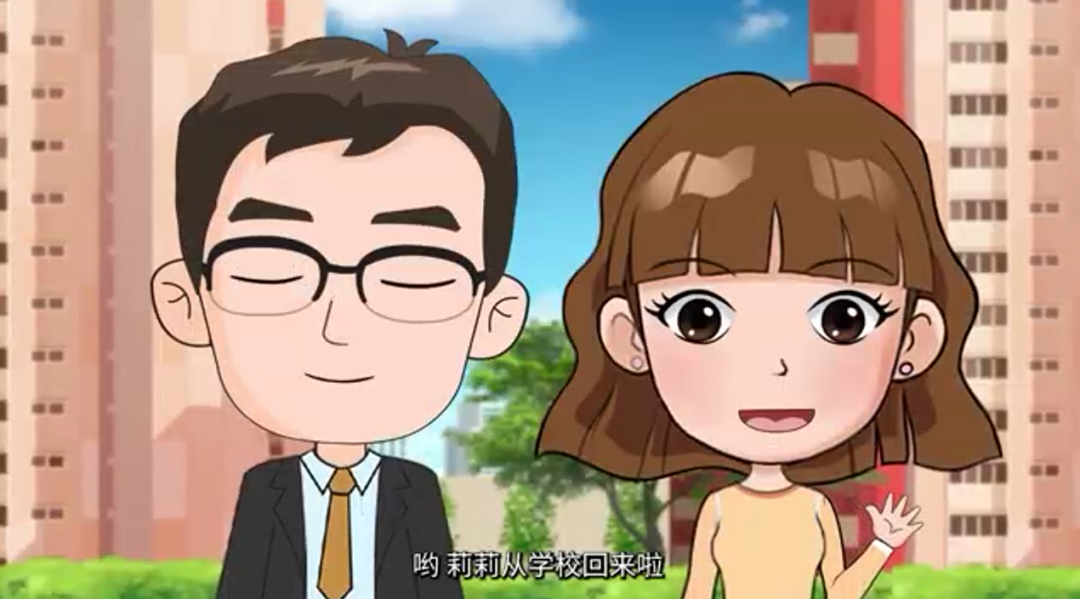 \