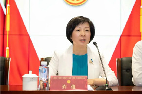 区总工会党组书记、副主席许俊同志